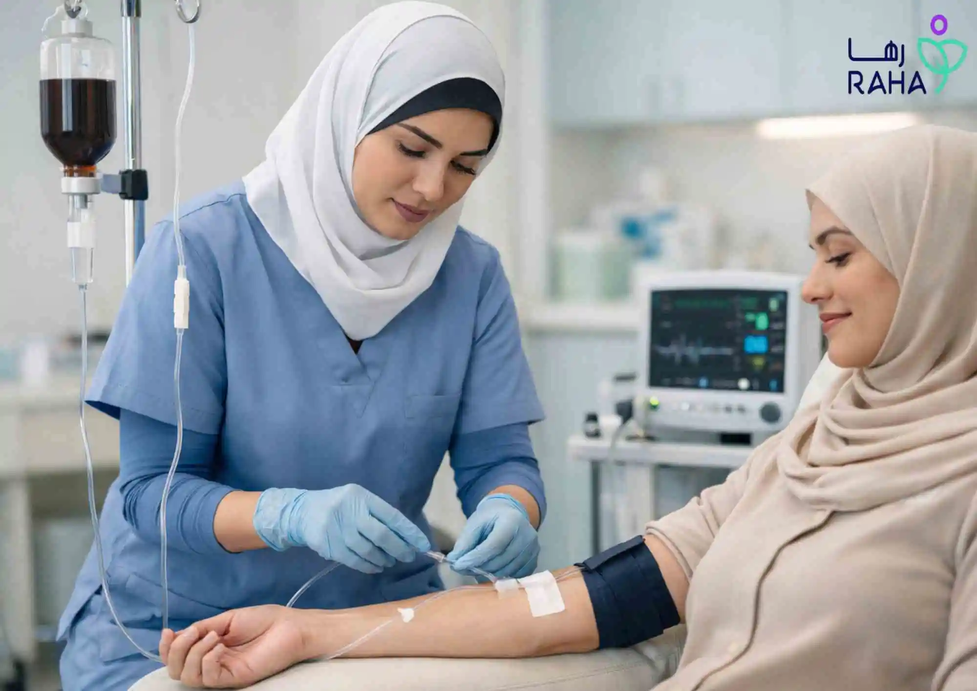 كيفية إعطاء إبر الحديد بالوريد – خطوات آمنة مع مجمع رها الطبي بالرياض